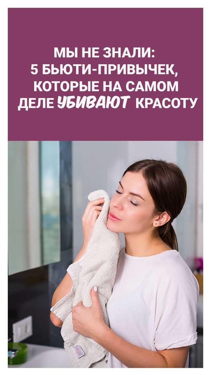Как частое использование сухого шампуня вредит волосам и какие альтернативы сохранят их здоровье