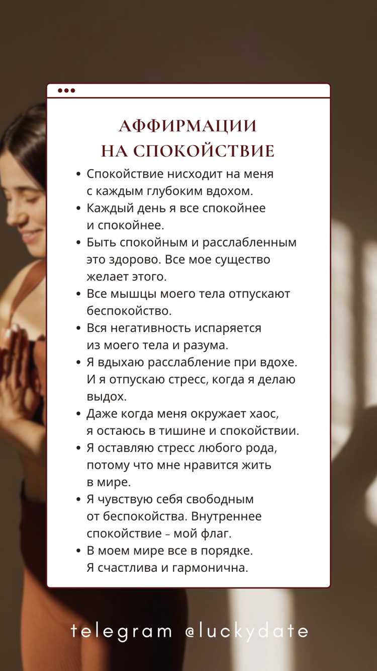 Что делать, когда не верится ни во что