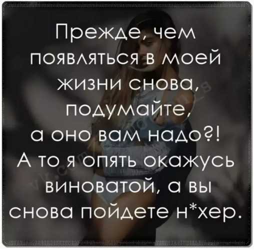 Где заканчивается интуиция и начинается самосбывающееся пророчество