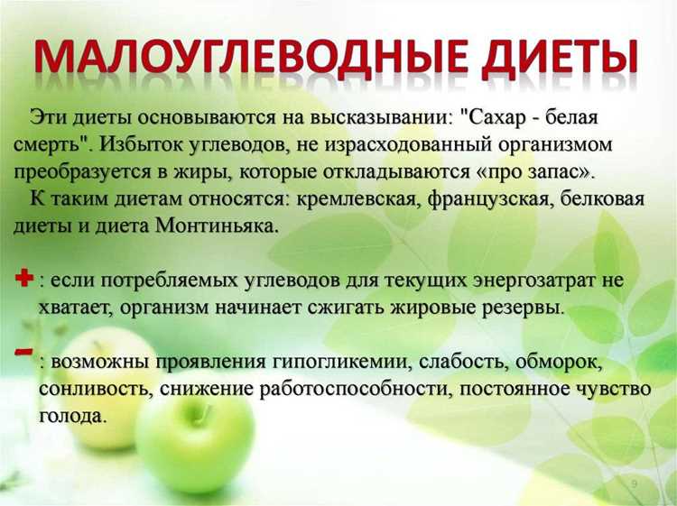 Признаки дисбаланса и способы минимизировать риски