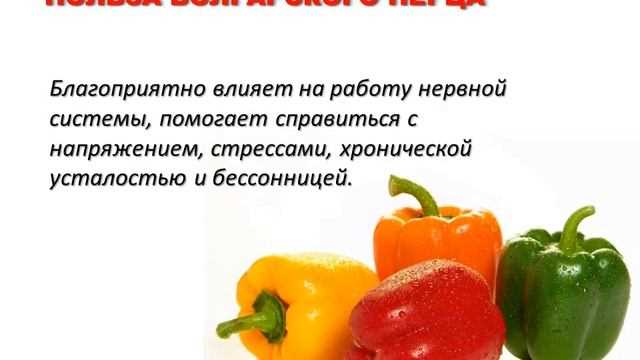 Как правильно употреблять, чтобы не пожалеть