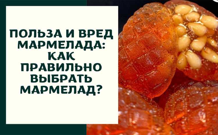 Когда сладкое лечит: неочевидные бонусы