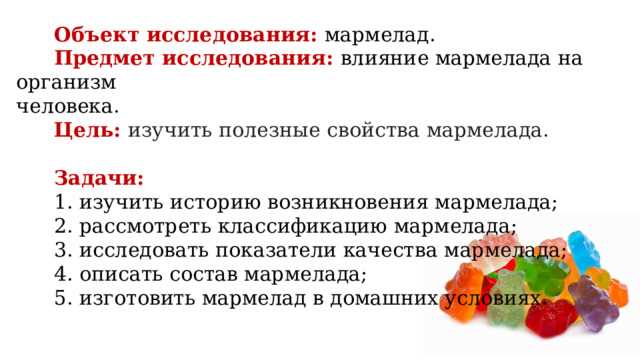 Мифы и реальность: что стоит знать