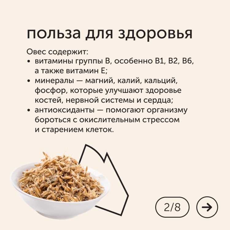 Кому стоит попробовать: от диабетиков до любителей стройности