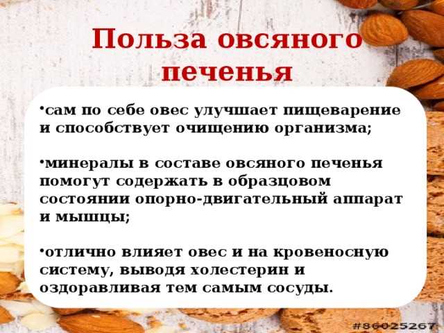 Как вписать настой в повседневную жизнь: лайфхаки для ленивых