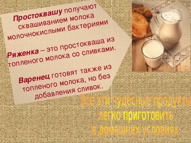 Мифы и реальность: что стоит знать