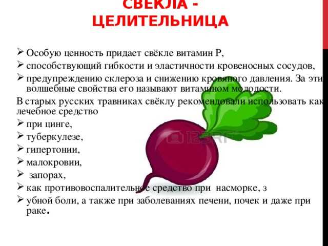 Что скрывается внутри: состав, который не снился даже суперфудам