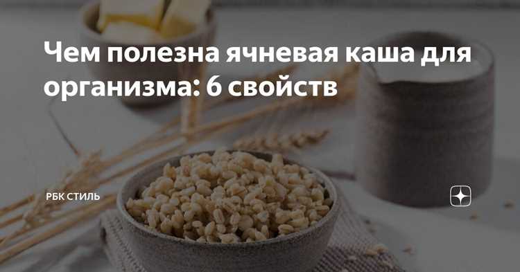 Почему она особенно важна для женского здоровья