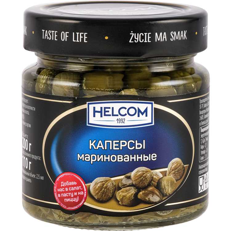 Чем полезны маринованные и консервированные каперсы