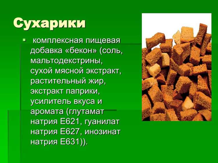 Как правильно сушить хлеб, чтобы не испортить
