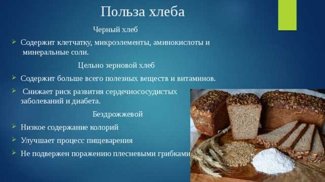 Хранение и практичность: экономия времени и денег
