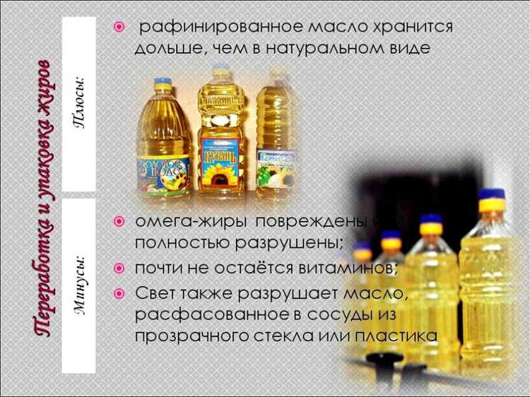 Что скрывается за этикеткой: разбираемся в составе без занудства