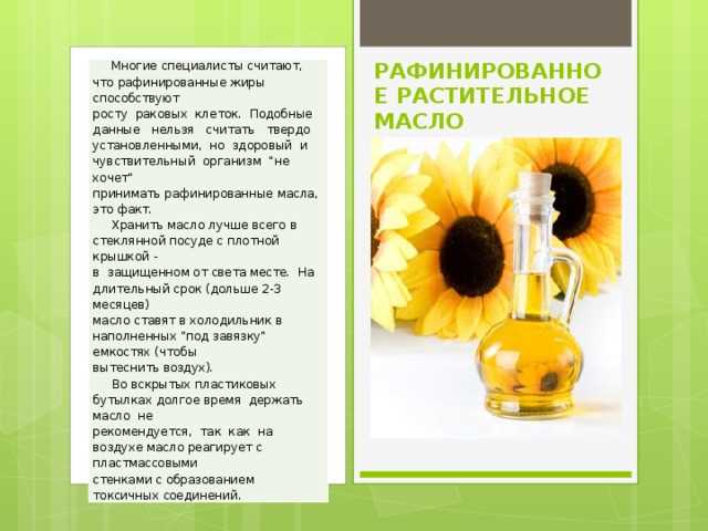 Личный опыт: как я научилась выбирать и не жалеть