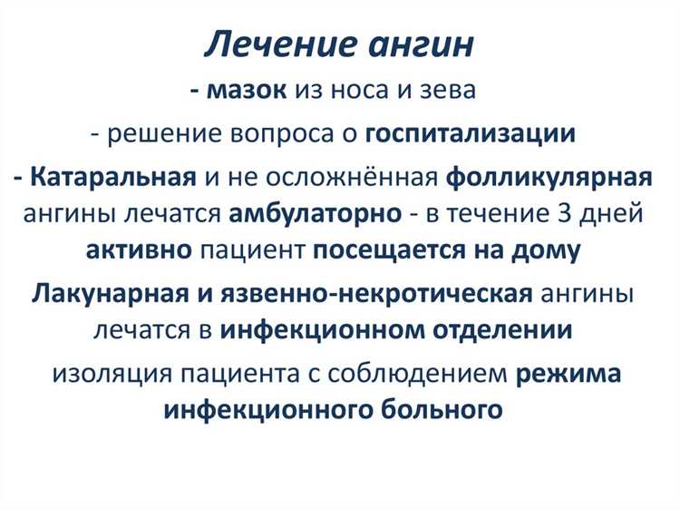 Чем лечиться дома: проверенные способы и мифы, которые лучше забыть