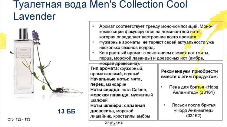 Как отличить 
