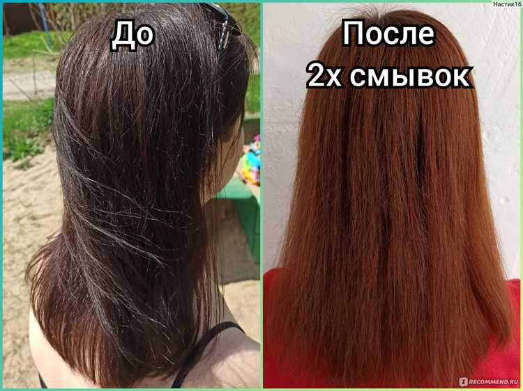 Что такое смывка цвета с волос