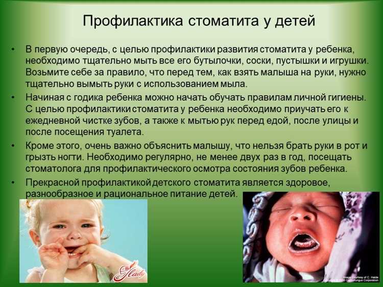 Почему во рту появляются эти противные язвочки