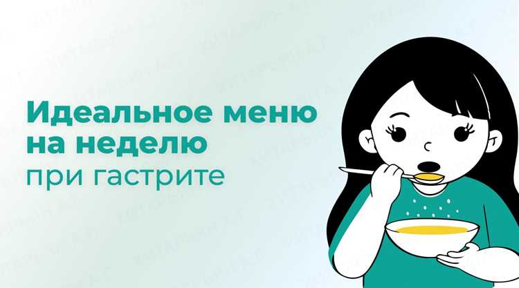 Как не сорваться и не съесть лишнего