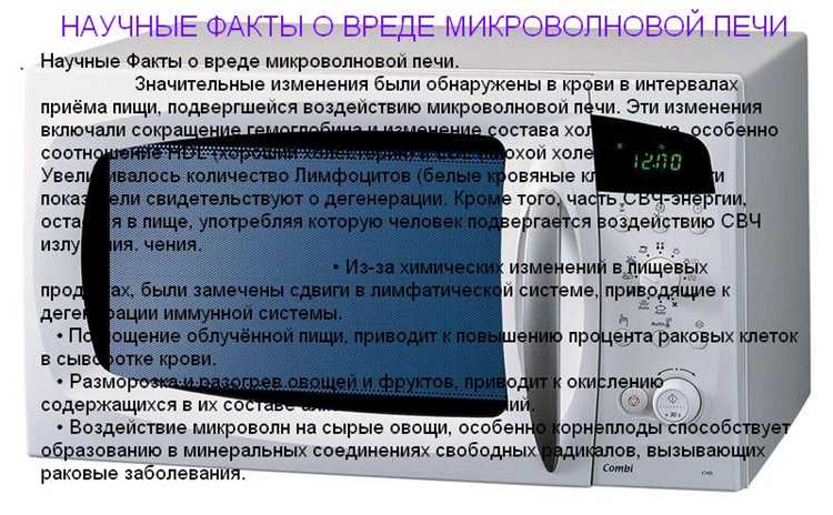 Личный опыт и наблюдения