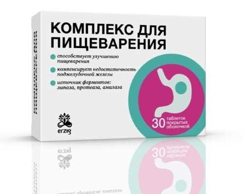 Когда еды недостаточно: что принимать, если организм не справляется
