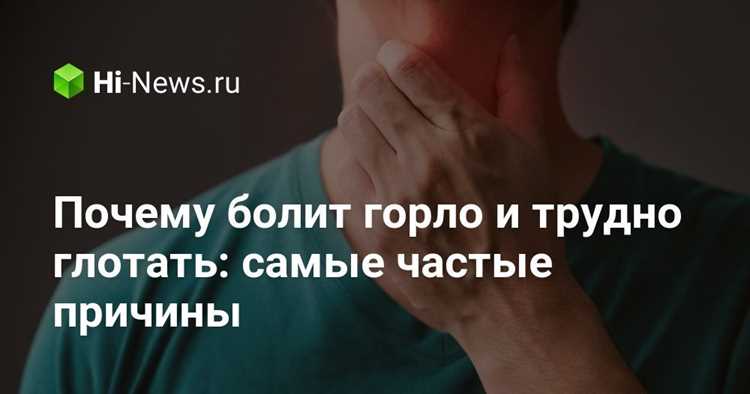 Когда народные средства не справляются: что взять из аптеки