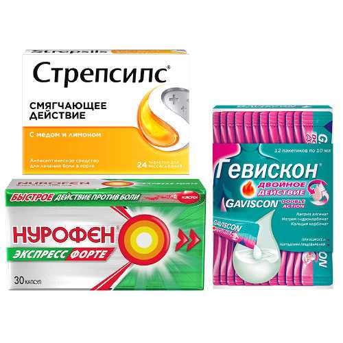 Какие напитки облегчают боль в горле сразу