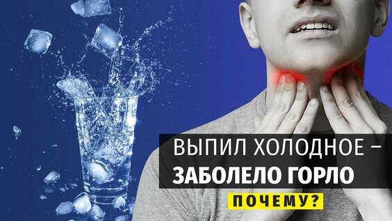 Чего делать точно не стоит: мифы и реальность