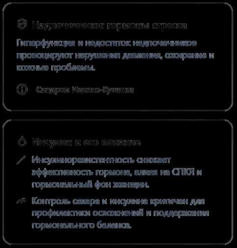 Откуда берутся эти «глюки» и почему их нельзя игнорировать