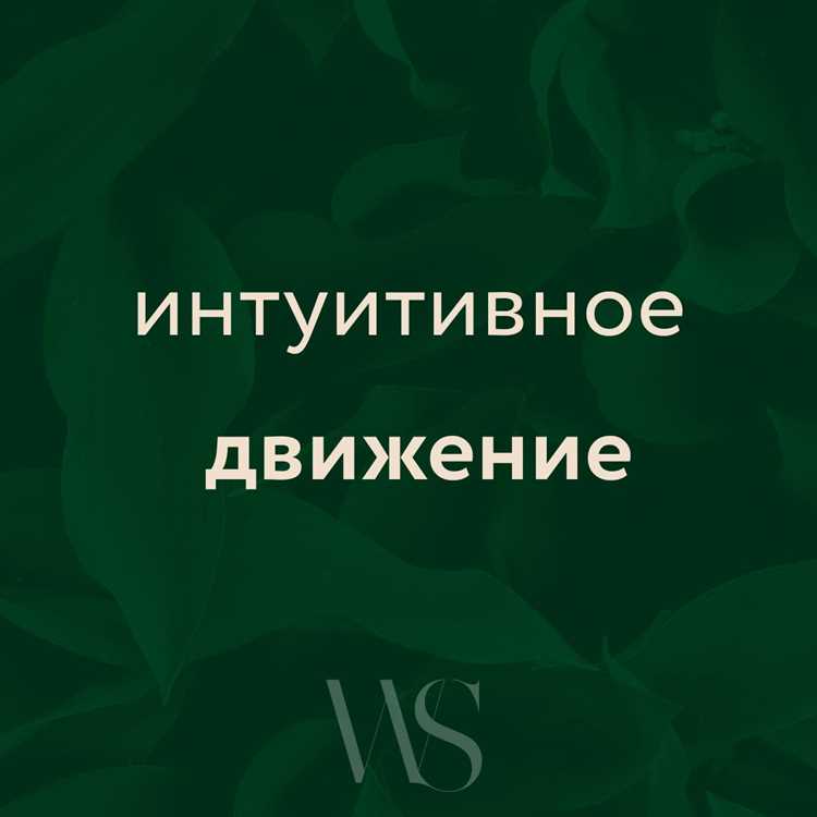 Что делать, когда всё идёт не так (и это нормально)