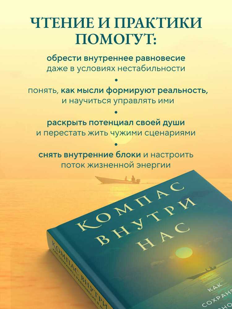 Когда все плохо – помните: это тоже пройдет