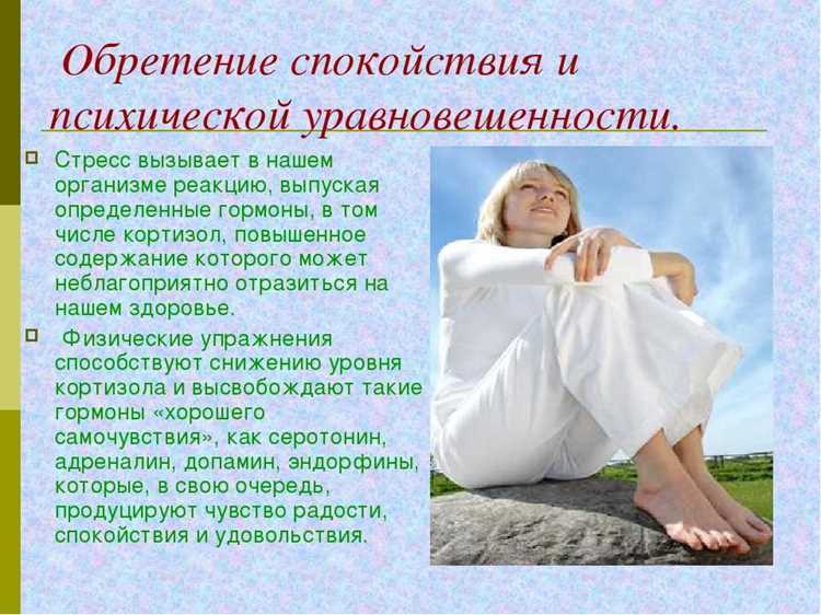 Мозг – это не враг, а союзник