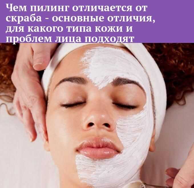 Как не превратить уход в пытку: правила безопасности