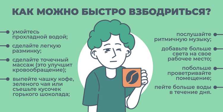 Растяжка: без лишних движений, но с пользой для тела и ума