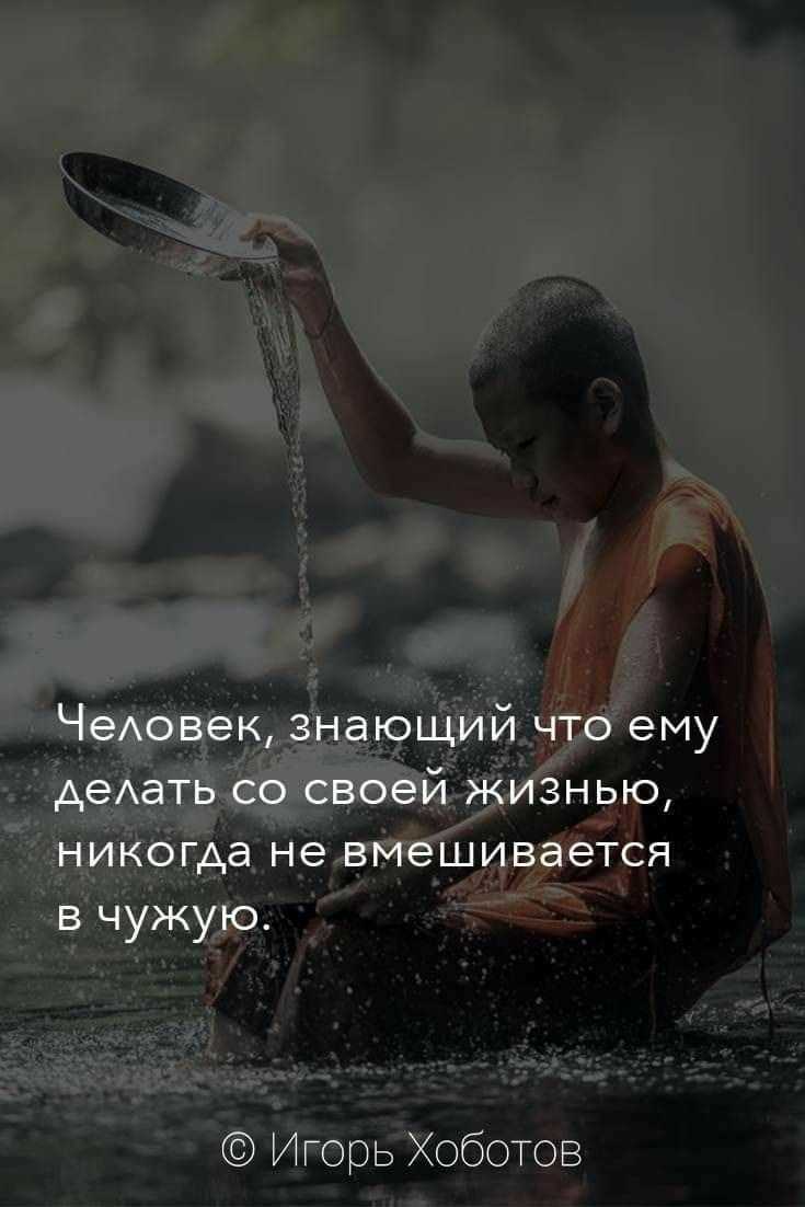 Первые звоночки: когда внутренний голос начинает бунтовать