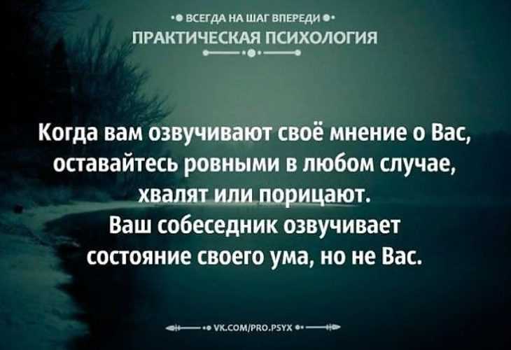 Как понять, что вы живёте чужой жизнью и что с этим делать Как понять, что вы живёте чужой жизнью и что с этим делать