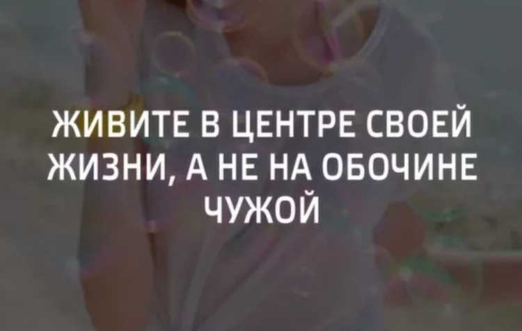 Как вернуть себе руль: шаги, которые не требуют героизма