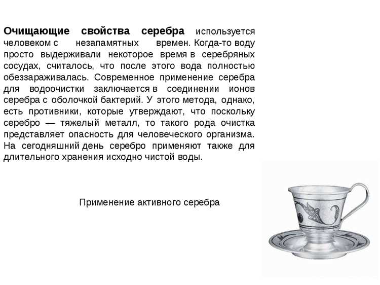 Что понадобится: не только ложка и стакан