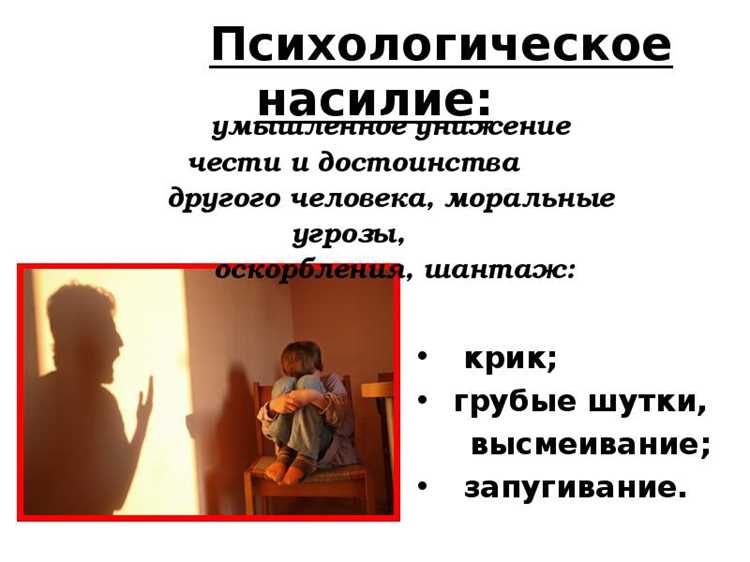 Первый звоночек: они превращают комплименты в оружие