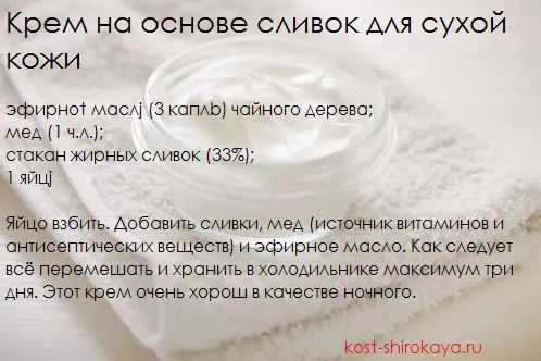 Ошибки, которые портят всё (и как их избежать)