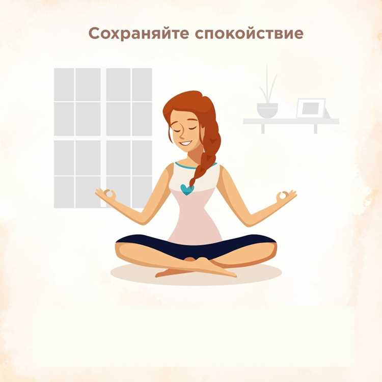 Найдите своё «якорное» занятие