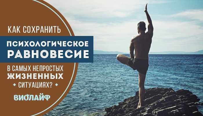 Перестаньте жить в режиме «я должен»