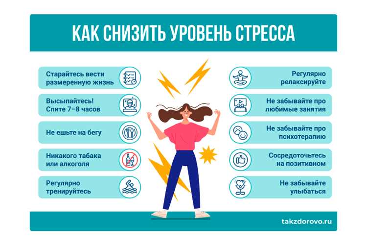 Найдите своё 