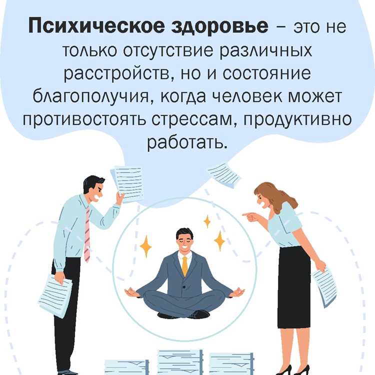 Когда всё совсем плохо – не бойтесь просить о помощи