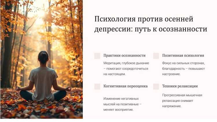 Сон – это не роскошь, а необходимость