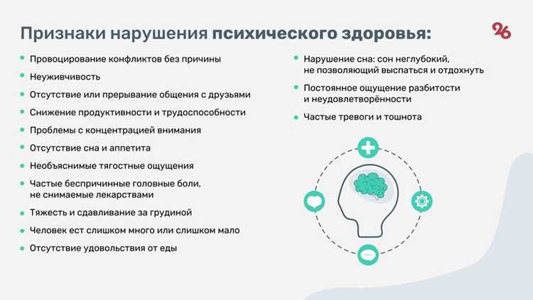 Рутина, которая не убьёт, а спасёт