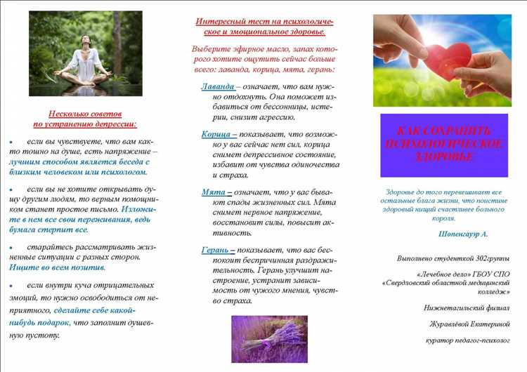 Начните с малого: как не сгореть на финише, когда вы даже не бежите марафон