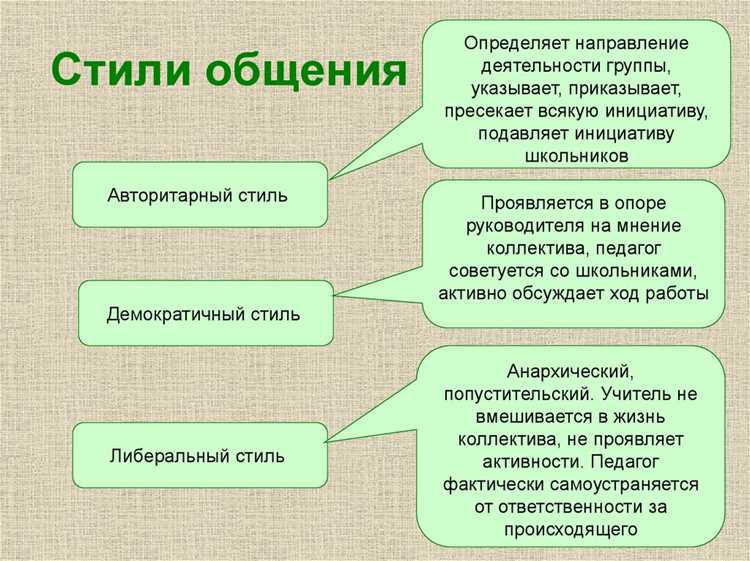 А что, если партнёр не хочет меняться?