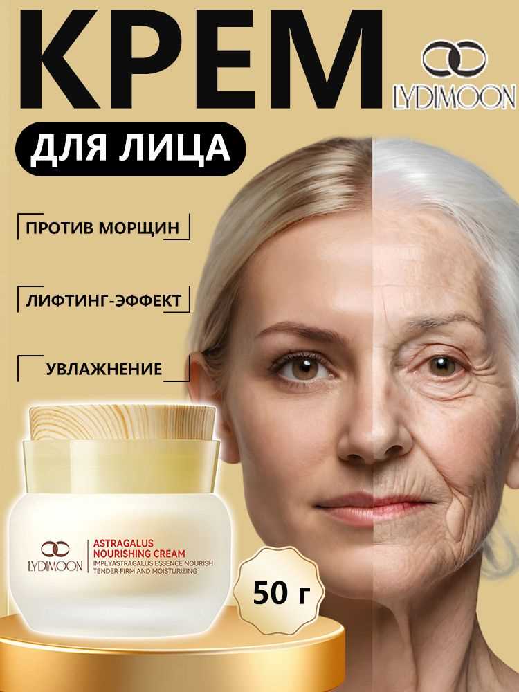 Не гонитесь за быстрым результатом – уход за кожей это марафон, а не спринт