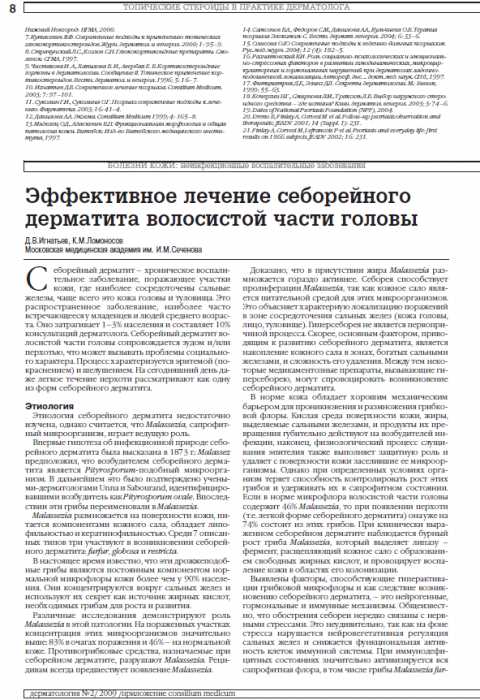 Маленькие хитрости, которые облегчают жизнь