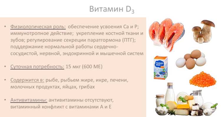 Поддержание баланса: почему не стоит гнаться за цифрами из анализа